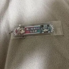 プロセカ映画入場特典小豆沢こはね