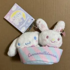 2025年最新】ウィッシュミーメルぬいぐるみの人気アイテム - メルカリ