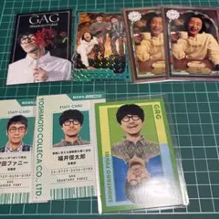 2026年最新】コレコレ グッズの人気アイテム - メルカリ