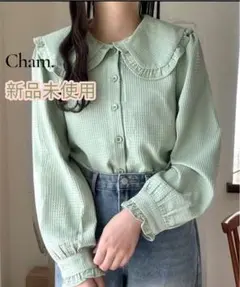 チャム　ブラウス シャツ 着回しビッグカラーブラウス 新品未使用