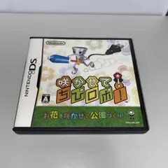 ちびロボ! DS 3DS 3本セット - メルカリ