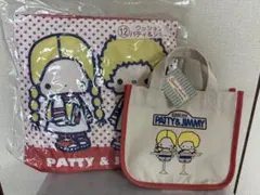 パティ＆ジミー トートバッグ クッション セット くじ