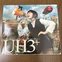 宇多田ヒカル/UTADA HIKARU SINGLE CLIP COLLECT…