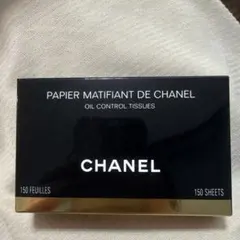 2025年最新】シャネル あぶらとり紙の人気アイテム - メルカリ