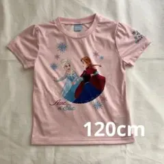 ディズニー アナ雪 Tシャツ 半袖 120cm
