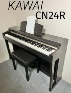KAWAI 電子ピアノ CN24R【無料配送可能】 電子ピアノ KAWAI CN24R 2013年製 中古 椅子付き ローズウッド調