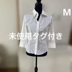 未使用タグ付き　組曲　KUMIKYOKU レディース　サイズ2