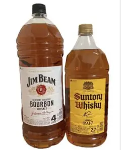 最終値下げ早い者勝ち⭐️Jim Beam ⭐️バーボンウイスキー 4L 61Z0VKxjoGL.jpg_BO30,255,255,