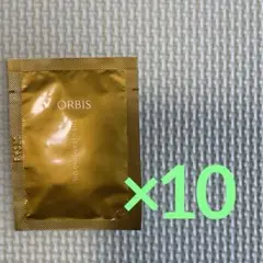 オルビス　ザ　クレンジング　オイル　サンプル　試供品10個セット