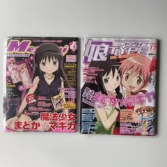 希少 ときメモ 等身大パネル 藤崎詩織 KONAMI - メルカリ