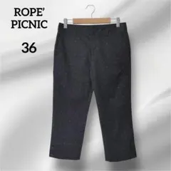 ロペピクニック　カジュアルパンツ ドット柄　黒