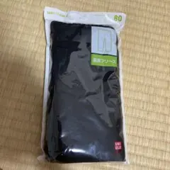 ユニクロ　フリースレギンス　80 ブラック　黒　新品未開封のサムネイル