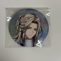 2025年最新】鹿礼光 エイトリの人気アイテム - メルカリ