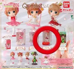カードキャプターさくら Qposket ミニチュアコレクション 2