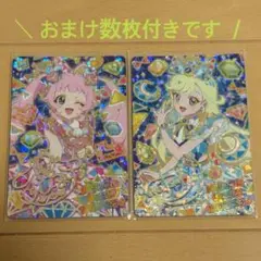 バズリウムツアー2025 みつき ひまり2枚セット
