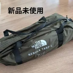 THE NORTH FACE NEBULA TARP 2 グリーンNV22326のサムネイル