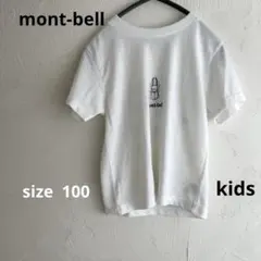 mont-bell クワガタプリント Tシャツ ホワイトのサムネイル