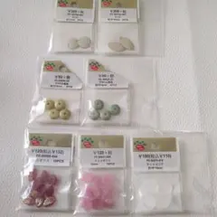 PARTS CLUB ビーズ・パーツ まとめ売り 7点セット
