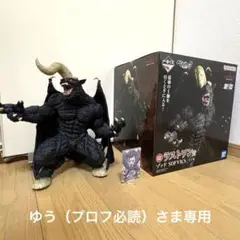 2025年最新】ベルセルク フィギュア 一番くじ ラストワンの人気