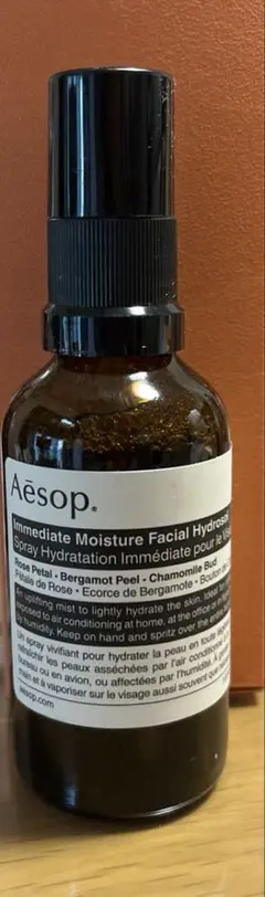 Aesop イミディエイトモイスチャー フェイシャルイドロソール　保湿ミスト