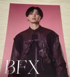 FANTASTICS BFX 堀夏喜 トレカ　B CDのみ
