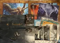 モンスターハンター　一番くじA賞　その他まとめ売り
