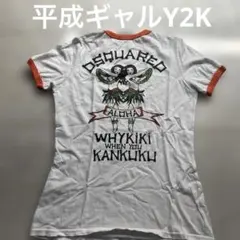 DSQUARED2 ロゴ Tシャツ L 平成Y2K ダメージ　Tシャツ
