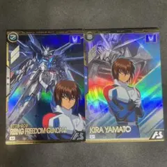 キラヤマト　パラレル　4枚セット 2025年最新】アーセナルベース キラ ヤマトの人気アイテム