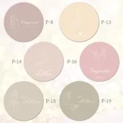 【丸P】ツヤありショップシール★サンキューシール★名入れセミオーダー