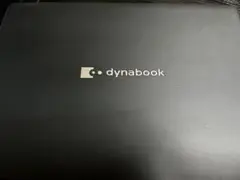DYNABOOK S73/DP｜Win11Pro・SSD搭載
