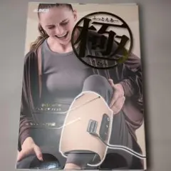 Item thumbnail for item a89e7740-c3da-4be8-b010-24b22fa43517