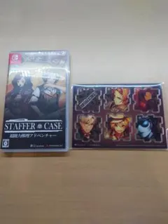 Staffer Case(ステッパーケース)超能力推理アドベンチャーswitch