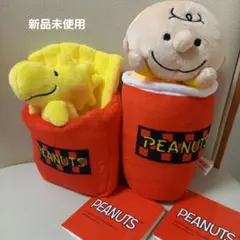 新品　PEANUTS チャーリーブラウン　ウッドストックぬいぐるみ 2体