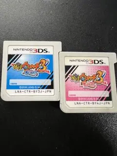 妖怪ウォッチ3 スシ・テンプラセット 3dsソフト