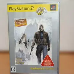 バイオハザード4 PS2 サウンドトラック付きベスト版