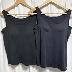 ブラカップ付きブラトップ2枚セット ブラック