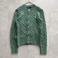 ポロラルフローレン　ケーブルカーディガン　コットン　ロゴ刺繍　グリーン　M