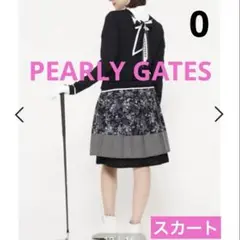 Item thumbnail for item 3e364d22-e9c3-4c40-826b-17b8490f3f35