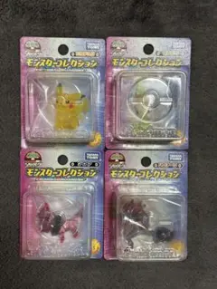 2025年最新】幻影の覇者ゾロアークの人気アイテム - メルカリ