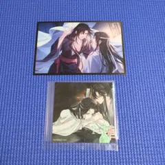 魔道祖師 第三期 後編 ラジドラ CD 通常盤 新品未開封　3セット Amazon | ドラマCD 大河幻想ラジオドラマ 魔道祖師 第三期 後編 特装盤