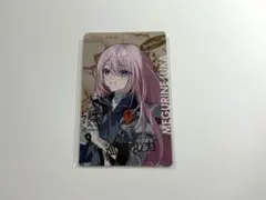 プロセカ　セカライ　巡音ルカ　エピカ　箔押し