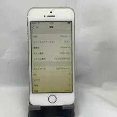 ★並品★iPhone5s 16GB A1453