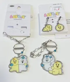 新品　未使用　んぽちゃむ　きみまろ　バッグ　ファスナーチャーム　おぱんちゅうさぎ