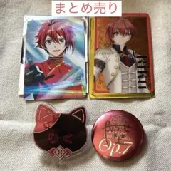 アイドリッシュセブン　七瀬陸　グッズ4個セット※バラ売り不可