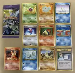 中古　ポケモンカードneo 第4弾　●マーク　10枚セット
