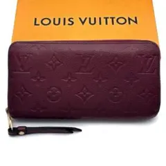 【美品✨】ルイヴィトン 長財布 アンプラント ジッピーウォレット WI