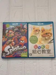 じっくり絵心教室　スプラトゥーン　WiiU スプラ　ソフト　2本セット