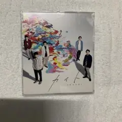 ARASHI カイト