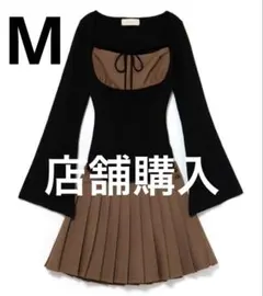 2025年最新】Andmary gisele set up brownの人気アイテム - メルカリ