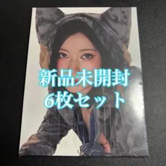 BABYMONSTER アサ WE GO UP CD 本体 6枚 新品未開封